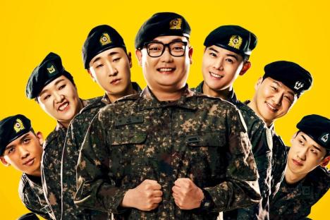 60+ Dramas From The First Half Of 2025 (K-Drama Masterlist) 45