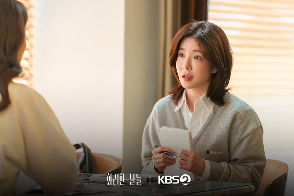 Jung In Sun Shares Insights Into Her &#8220;Our Golden Days&#8221; Character And Chemistry With Jung Il Woo 5