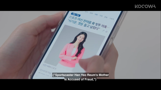 3 Complicated Situations For Lee Chae Min &#038; Roh Jeong Eui In Episodes 7-8 Of &#8220;Crushology 101&#8221; 22