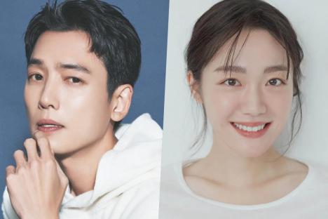 Jung Kyung Ho And So Ju Yeon Confirmed For New Drama