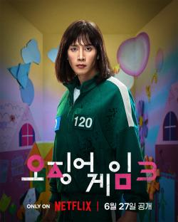 Lee Jung Jae, Yim Si Wan, Kang Ha Neul And More Set Out To Bring &#8220;Squid Game&#8221; To An End In Posters For New Season 6