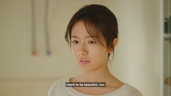 5 Reasons To Watch Fantasy High-Tech C-Drama &#8220;Filter&#8221; 33