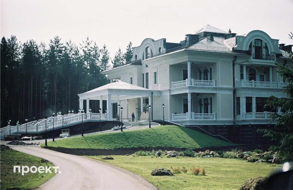 Vladimir Putin's Valdai residence.