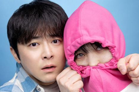 Jo Jung Suk Tries To Shield His Zombie Daughter Choi Yu Ri In New Comedy Film