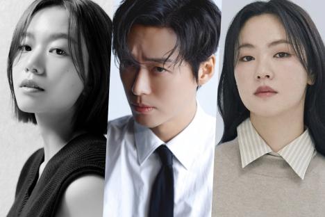 Lee Seol Confirmed To Join Namgoong Min And Jeon Yeo Been In New Drama