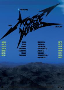 P1Harmony Announces Stops For 2025 Tour “P1ustage H : MOST WANTED” 3