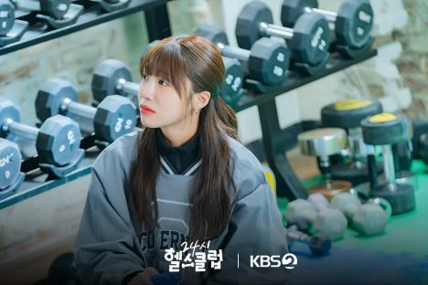 Lee Jun Young Mourns A Heartbreaking Loss As Jeong Eun Ji Steps Up In “Pump Up The Healthy Love” 3