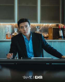 Kang Ha Neul Strives To Secure His Future As Heir In New Drama “Tastefully Yours”; 5