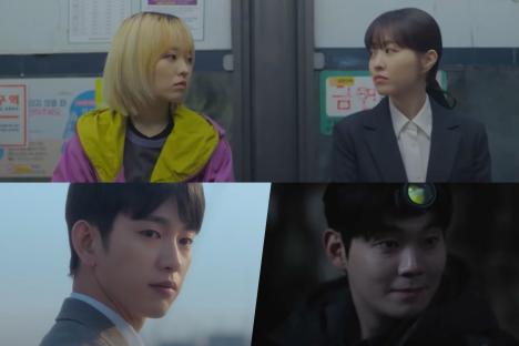Watch: Park Bo Young Takes A Bold Step Forward With Help From Jinyoung And Ryu Kyung Soo In “Our Unwritten Seoul” Teaser