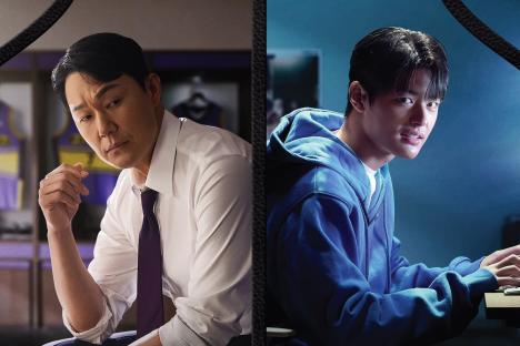 11 New K-Dramas To Watch In May 2025 7