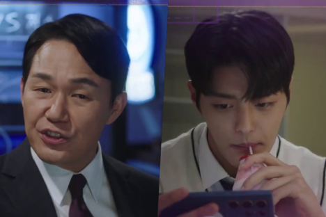 Watch: Park Sung Woong Forms Unlikely Alliance With His Online Hater Park Soo Oh In “A Head Coach’s Turnover” Teaser