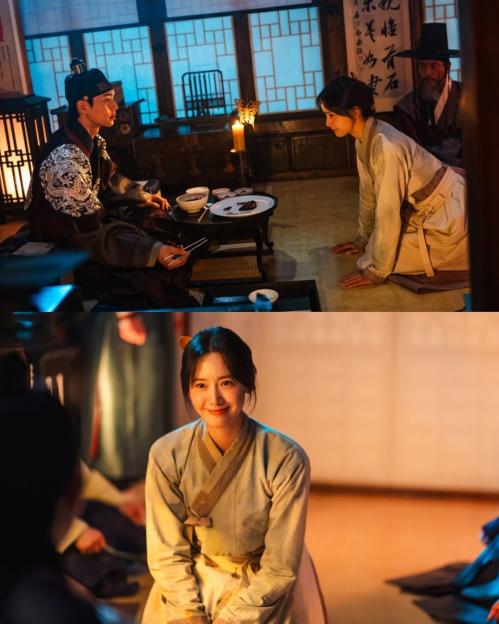 Lee-chae-min-lim-yoona-2