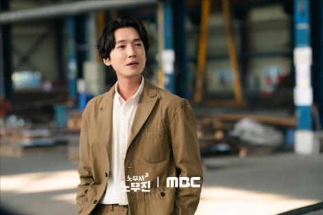 Jung Kyung Ho's Ability To See Ghosts Fuels His Job Dedication In New Drama “Oh My Ghost Clients”; 5