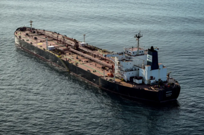 An aerial view of the oil tanker BORBEAY on the open ocean.