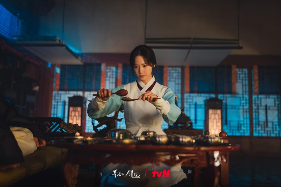 Lim-yoona-2-2