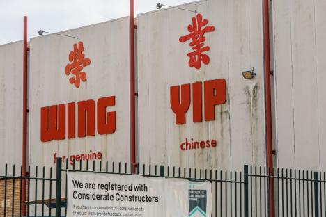 Wing Yip Chinese supermarket exterior.