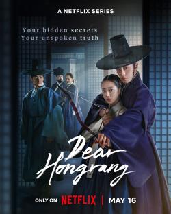 Watch: Lee Jae Wook's Return Evokes Mixed Emotions From Jo Bo Ah, Jung Ga Ram, And Kim Jae Wook In “Dear Hongrang” Teasers 3