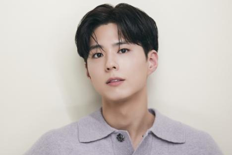 Park Bo Gum In Talks To Star In New Drama
