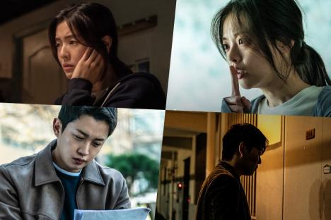 Lee Sun Bin, Kim Min Seok, Han Soo Ah, And Ryu Kyung Soo Navigate Haunting Apartment “Noise” In New Horror Film