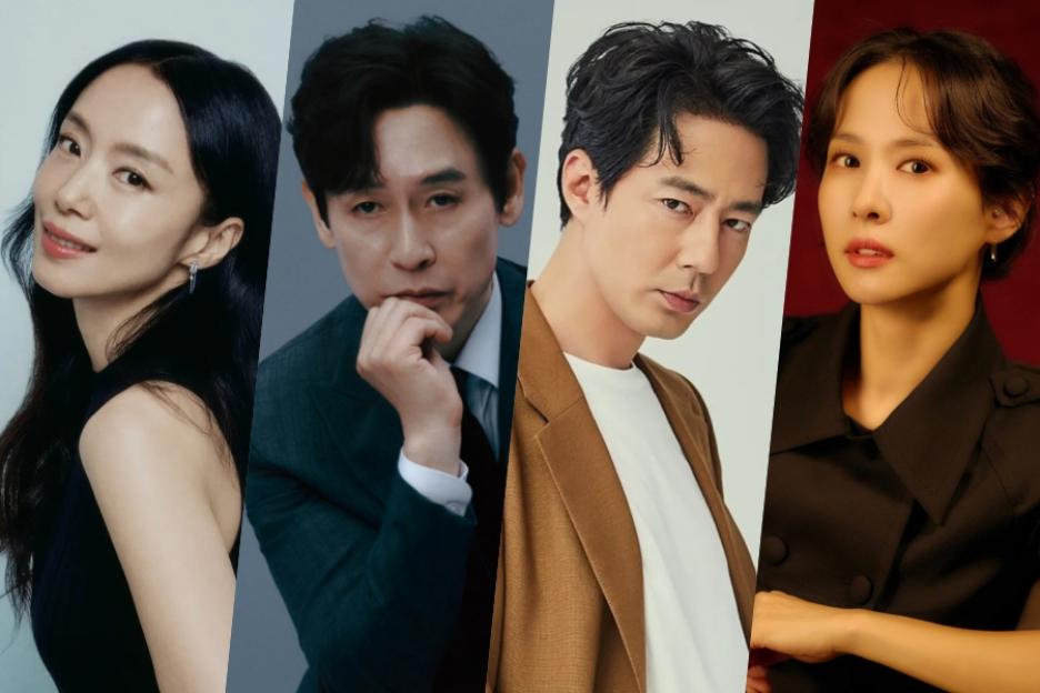 Jeon Do Yeon, Sul Kyung Gu, Zo In Sung, And Cho Yeo Jeong Confirmed For New Film