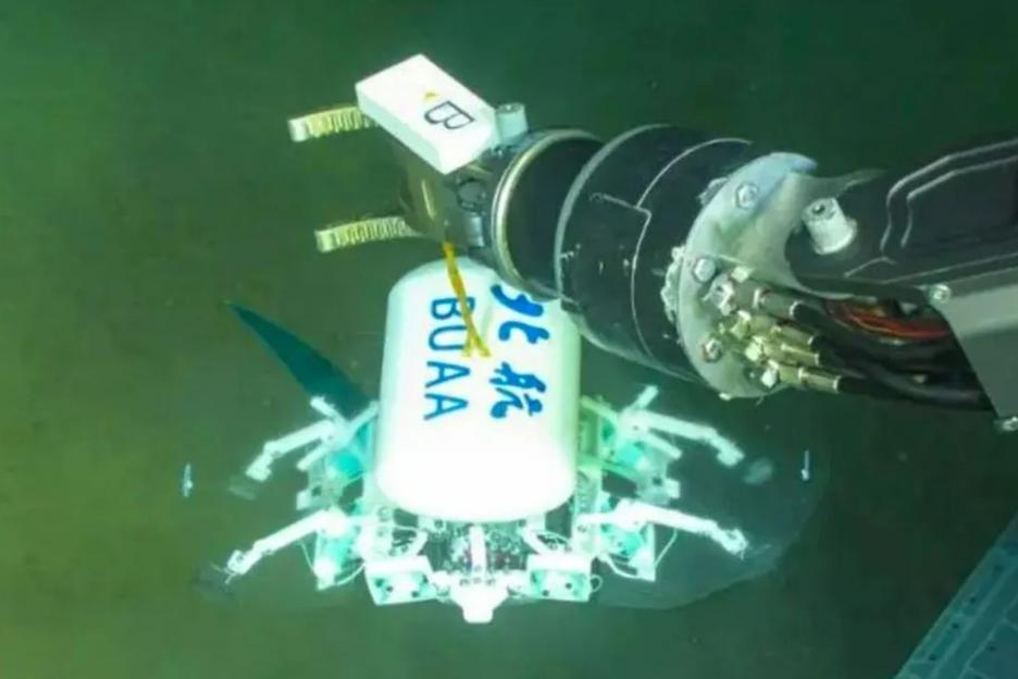 Shapeshifting robot submarine reaches world’s DEEPEST point 36,000ft down to search for deep sea ‘aliens’