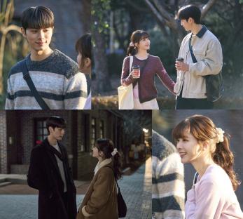 Roh Jeong Eui And Lee Chae Min Officially Become A Campus Couple In &#8220;Crushology 101&#8221; 3