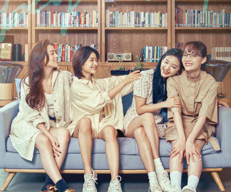 7 Youth C-Dramas That Explore Friendship, Romance, Heartbreak and Finding Yourself