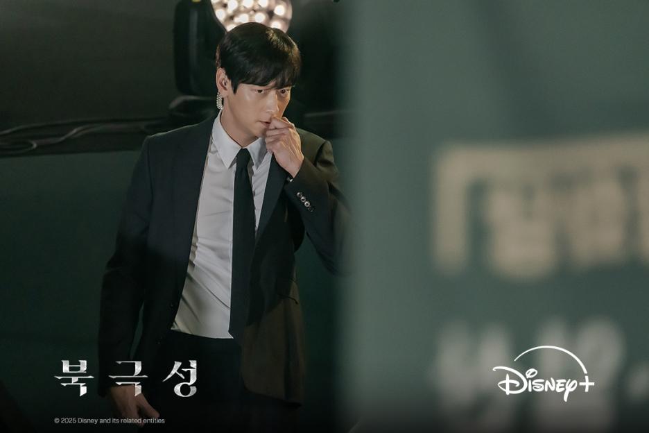 Tempest-kang-dong-won-4