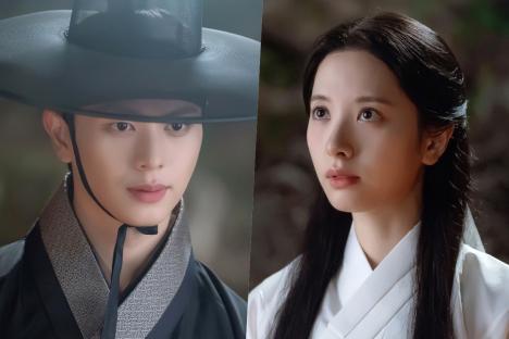Yook Sungjae And Kim Ji Yeon Make An Eternal Pledge In “The Haunted Palace”