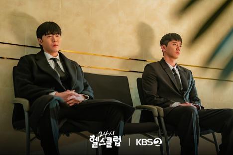 Lee Jun Young Mourns A Heartbreaking Loss As Jeong Eun Ji Steps Up In “Pump Up The Healthy Love” 4