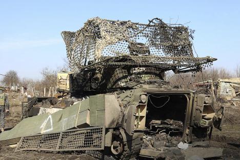 Destroyed Ukrainian Army M2A Bradley armored personnel carrier.