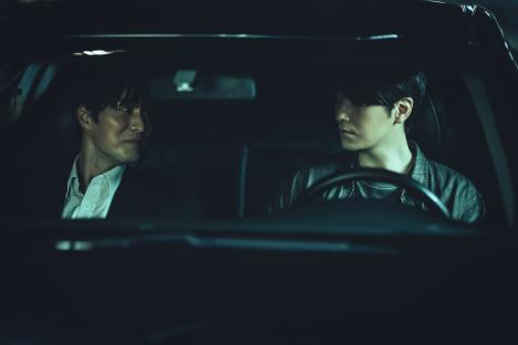 So Ji Sub, Lee Jun Hyuk, Gong Myoung, Choo Young Woo, And More Dive Into The Ruthless Underworld In New Drama “Mercy For None” 7