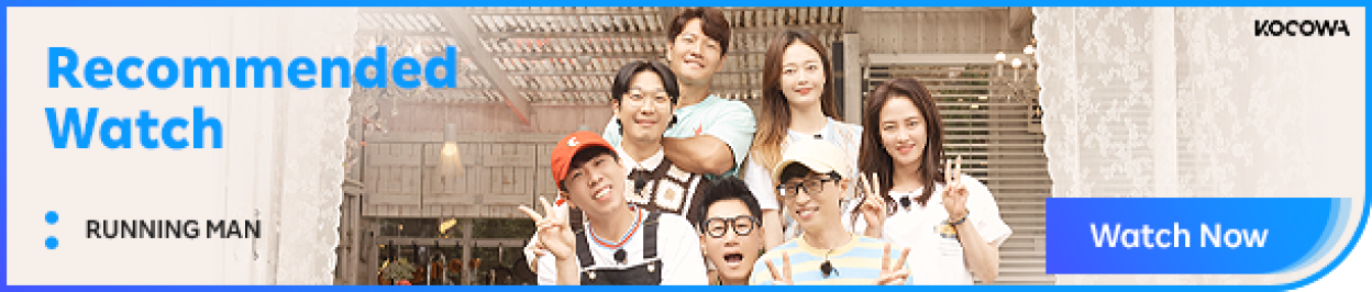 Soompi-rec-running-man-1