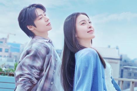 “Spring Of Youth” Heads Into Final Week With Stable Ratings