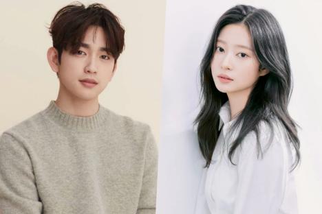 GOT7’s Jinyoung In Talks For New Drama Alongside Kim Min Ju