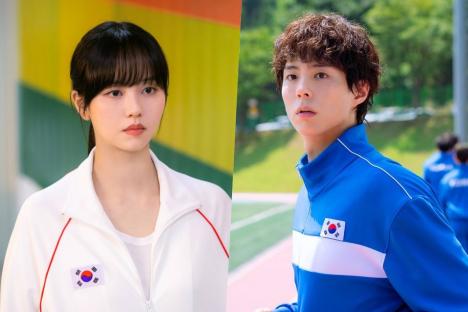 Park Bo Gum Falls In Love With Kim So Hyun At First Sight In “Good Boy”