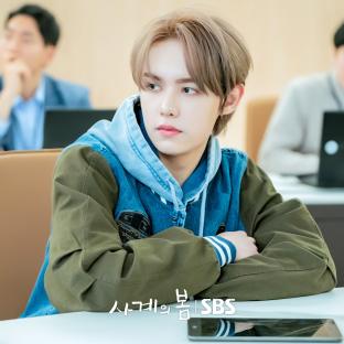 Lee Seung Hyub Faces Cold Reactions As He Joins The Crown As Leader In “Spring Of Youth” 3