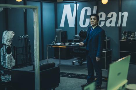 Gong Myoung, Ahn Kil Kang, Lee Beom Soo, And Cha Seung Won Navigate The Underworld In New Drama “Mercy For None”; 5