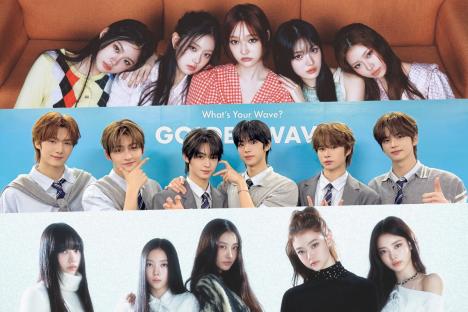 June Rookie Idol Group Brand Reputation Rankings Announced