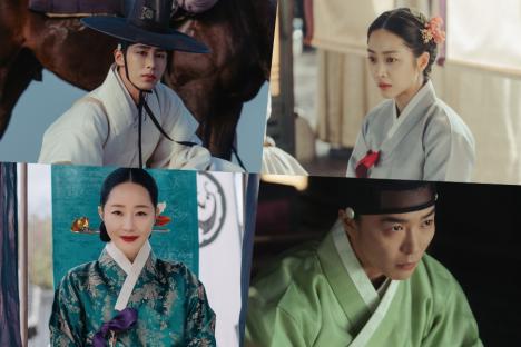 Lee Jae Wook, Jo Bo Ah, And More Reveal Their Characters Through Intricate Hanbok In “Dear Hongrang”