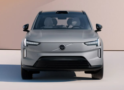 Front view of a silver Volvo.