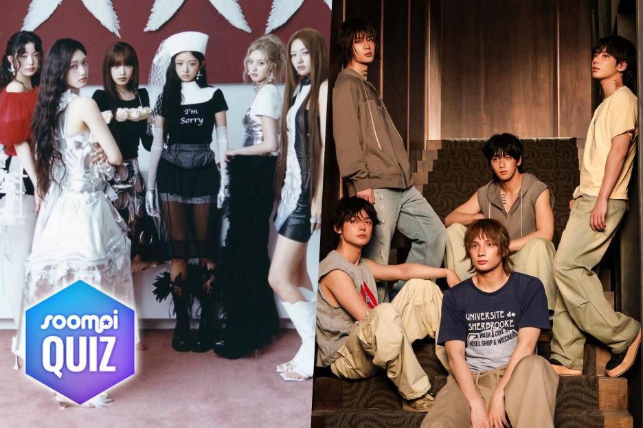 QUIZ: Tell Us What’s On Your Summer Playlist And We’ll Guess Your Eye Color
