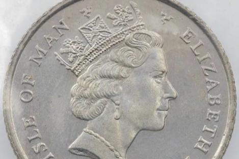 FIVE ultra-rare 10p coins sell for 3,000 times their value thanks to three key details – can you spot them?