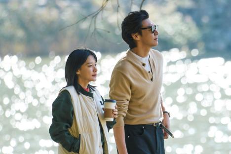 Lee Young Ae And Kim Young Kwang’s Lives Collide In A Perilous Partnership In New Crime Thriller