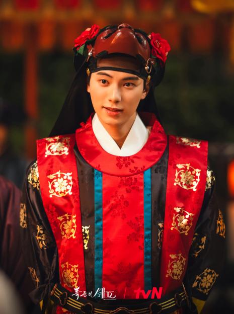 Lee-chae-min-3