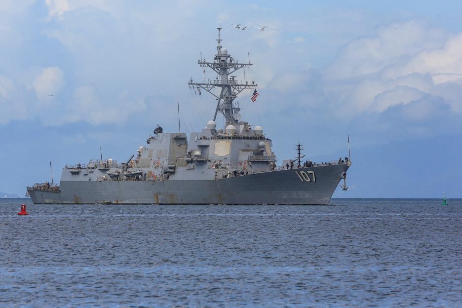 Navy destroyer USS Gravely arrives in Trinidad and Tobago for joint military training, in Port of Spain