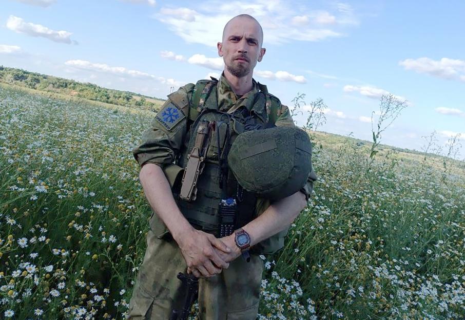 NINTCHDBPICT001036304099