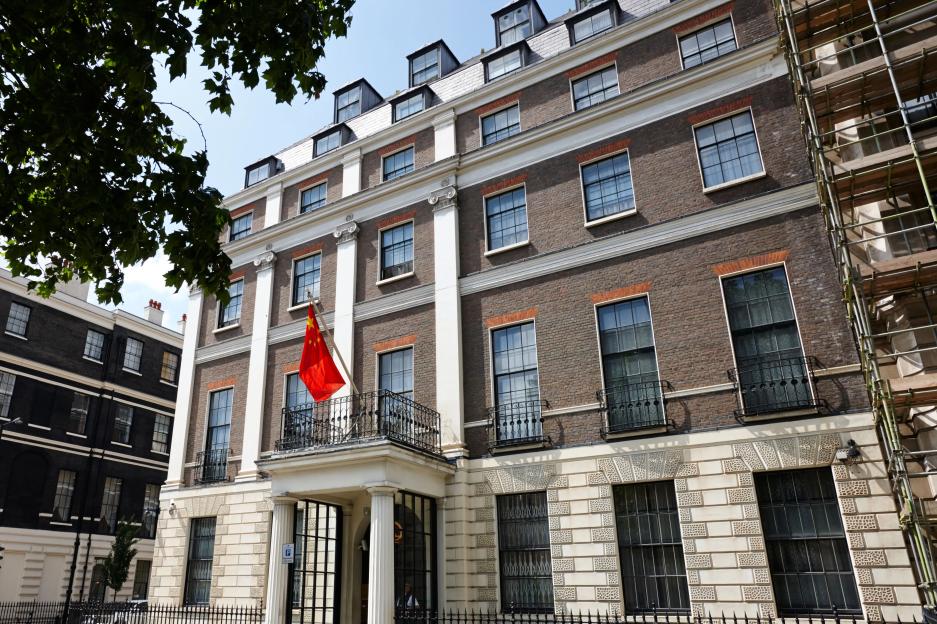Foreign Office Under Fire for Delaying Approval of China's Mega-Embassy in London
