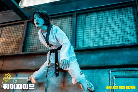 Lee Jae In Impresses With Fierce Action Chops As A Superpowered Teen In New Film “Hi-5” 3