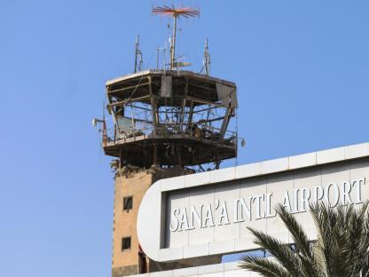 Yemen: Leave or have yourself to blame – Israel warns residents near Sanaa airport